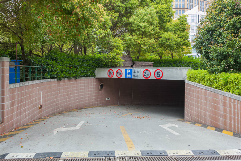 停车库入口